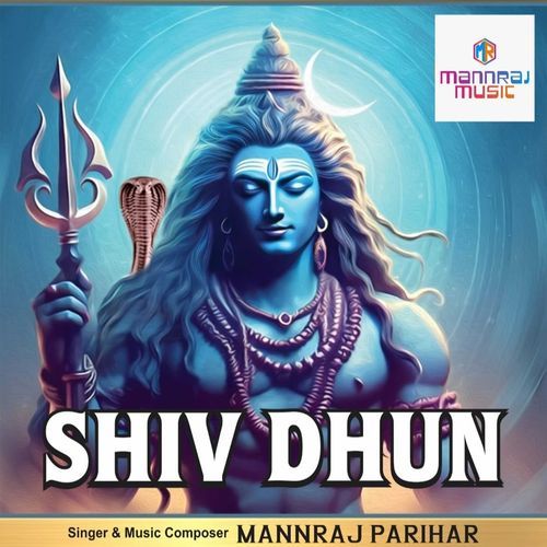 Shiv Dhun