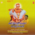 Siddharoodara Punyada Naama