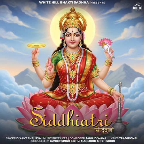 Siddhiatri