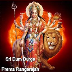 Sri Dum Durge (Sriranjani - Kanda Ekam)-HCIbAzlqUFQ