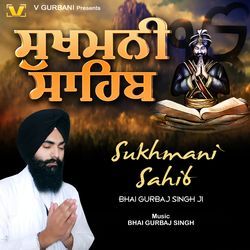 Sukhmani Sahib-Kj8TUBt3AEY