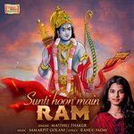 Sunti Hoon Main Ram artwork