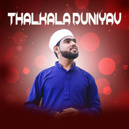 THALKALA DUNIYAV