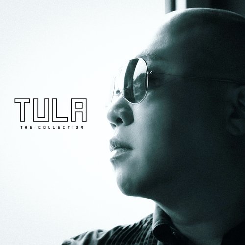 점점 마음이 끌려 (Dragon Ball GT)