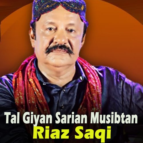 Tal Giyan Sarian Musibtan