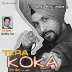 Dil (Tere Naal Mel Na Hoye)