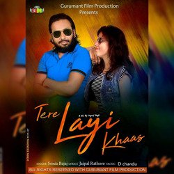 Tere layi Khaas-JCoDaBMIYFU