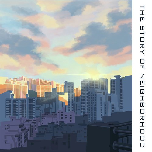 나를 빛나게 해 주는 너에게 cover art