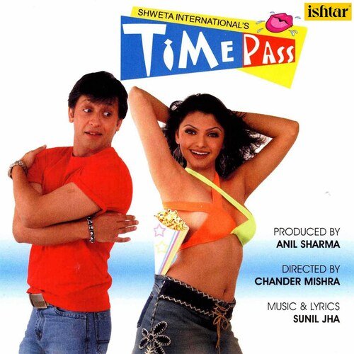 Time Pass (Film)
