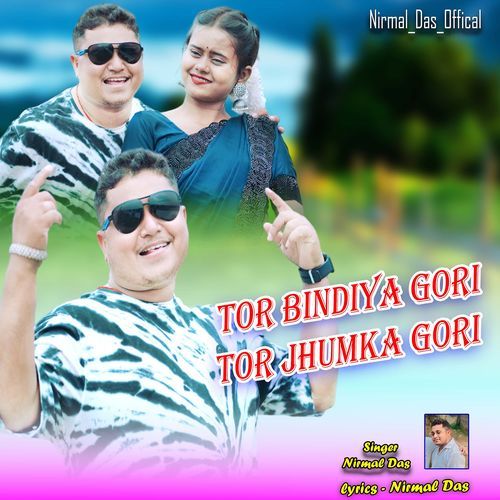 Tor Bindiya Gori Tor Jhumka Gori_poster_image