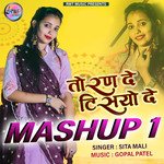 Toran De Tisayo De (Mashup 1)