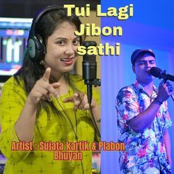 Tui Lagi Jibon Sathi-My4ecBZJbn0