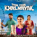 Tyor Tera Khalnayak