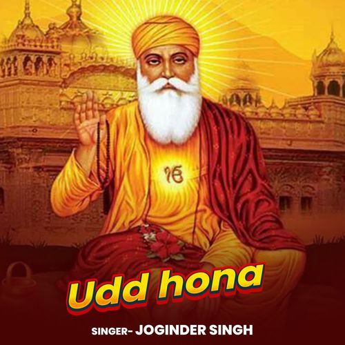 Udd Hona
