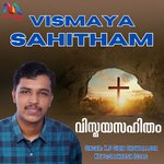 Vismaya Sahitham artwork