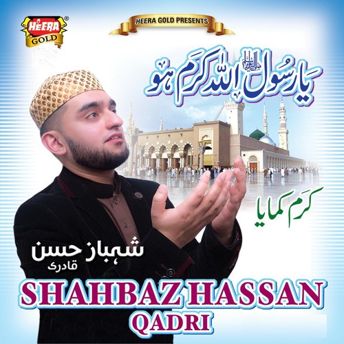 Shahbaz Hassan Qadri