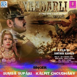 Yaadarli-ERI-REAJf1k