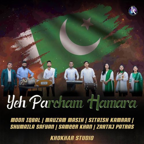 Yeh Parcham Hamara