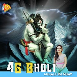 4g Bholi-FF4iABIAZwE