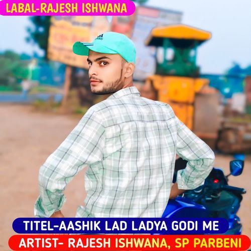 AASHIK LAD LADYA GODI ME