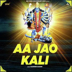 Aa Jao Kali-ORkJZUZYD0o