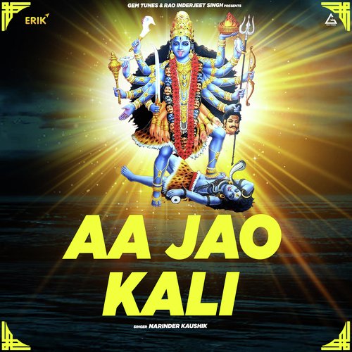 Aa Jao Kali