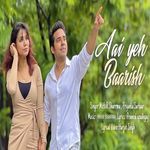 Aai Yeh Baarish