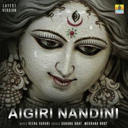 Aigiri Nandini-QjITCU14A2Y