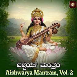 Aishwarya Mantram, Vol. 2