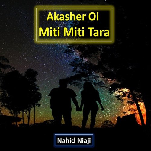 Akasher Oi Miti Miti Tara