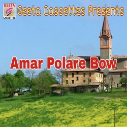 Amar Polare Bow-PQsdRkYFWlk