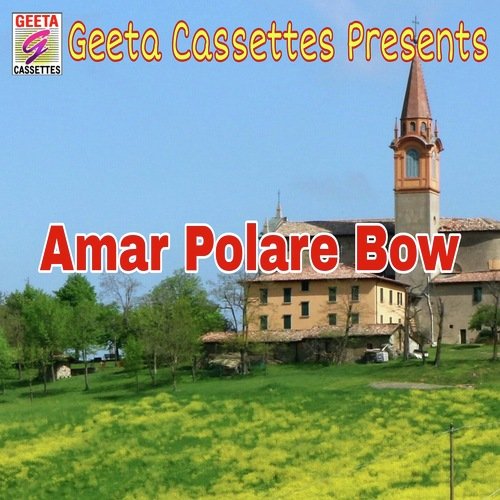 Amar Polare Bow