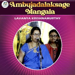 Ambujadalaksage Mangala (Live)-GhACQRxxfEM