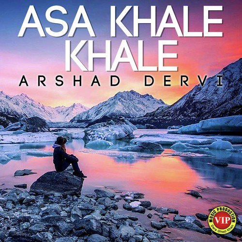 Asa Khale Khale