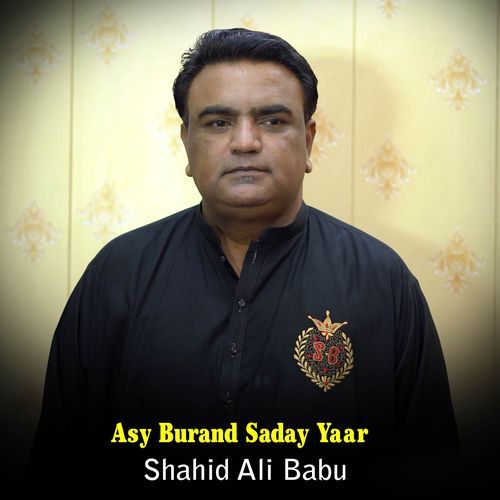 Asy Burand Saday Yaar