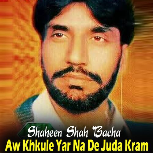 Sta De Qasam We Ta Ranashe