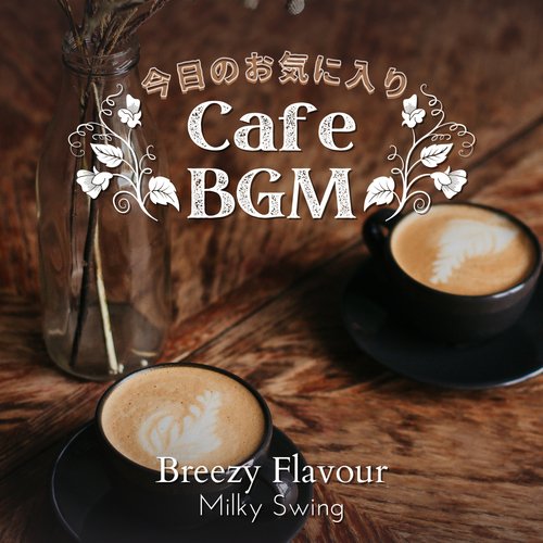 Coffee Shop Jazz cover art