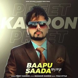 Baapu Saada-BCcTdDN1ZXk