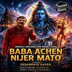 Baba Achen Nijer Mato