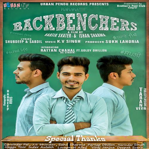 Back Benchers