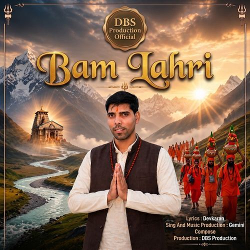 Bam Lahri