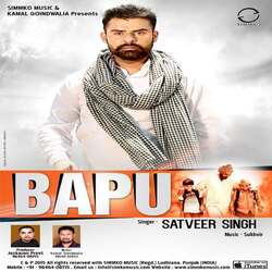 Bapu-Q10mYUNTYHU