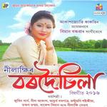 Naam Ghorote