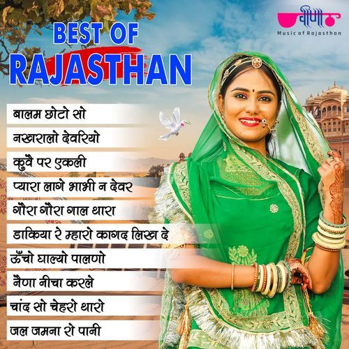 Best of Rajasthan