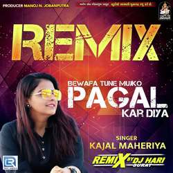 Bewafa Tune Mujko Pagal Kar Diya Remix-KQ84fUEBZV0