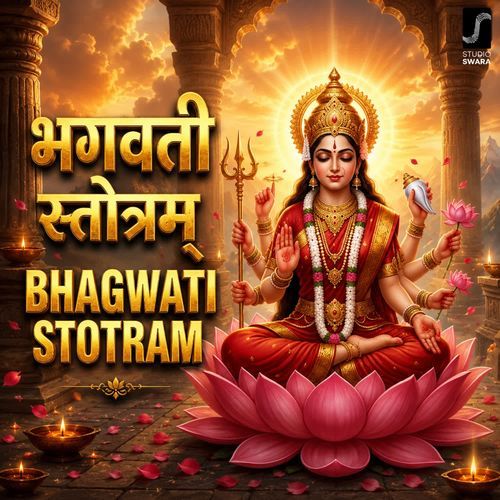 Bhagwati Stotram