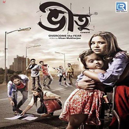 Bheetu