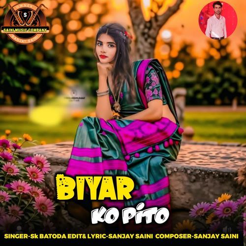 Biyar Ko Pito