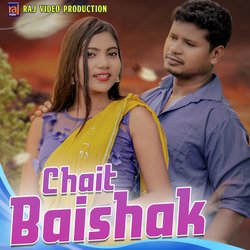 CHAIT BAISAKH-ByMOWxB6QGY