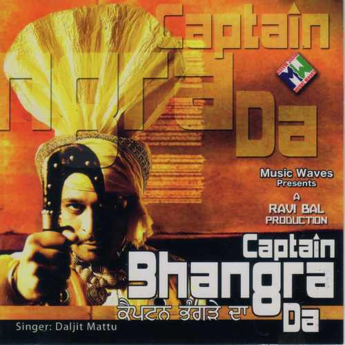 Captain Bhangre Remix